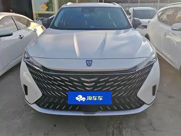 Roewe RX5 2023 1.5T Honorable Sliding Screen Edition 2