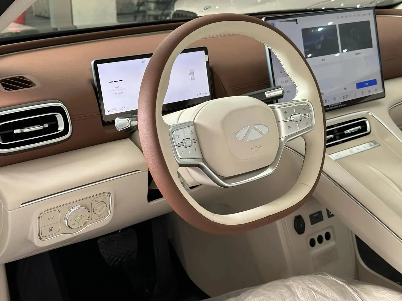 Chery 2025 Fengyun A9L 1.5T 260 Long Endurance Premium Edition Automatic Gear 4
