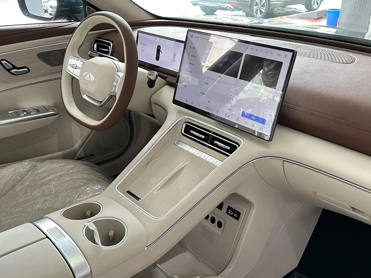 Chery 2025 Fengyun A9L 1.5T 260 Long Endurance Premium Edition Automatic Gear 5