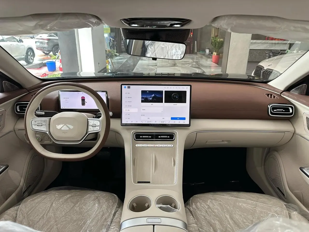 Chery 2025 Fengyun A9L 1.5T 260 Long Endurance Premium Edition Automatic Gear 8
