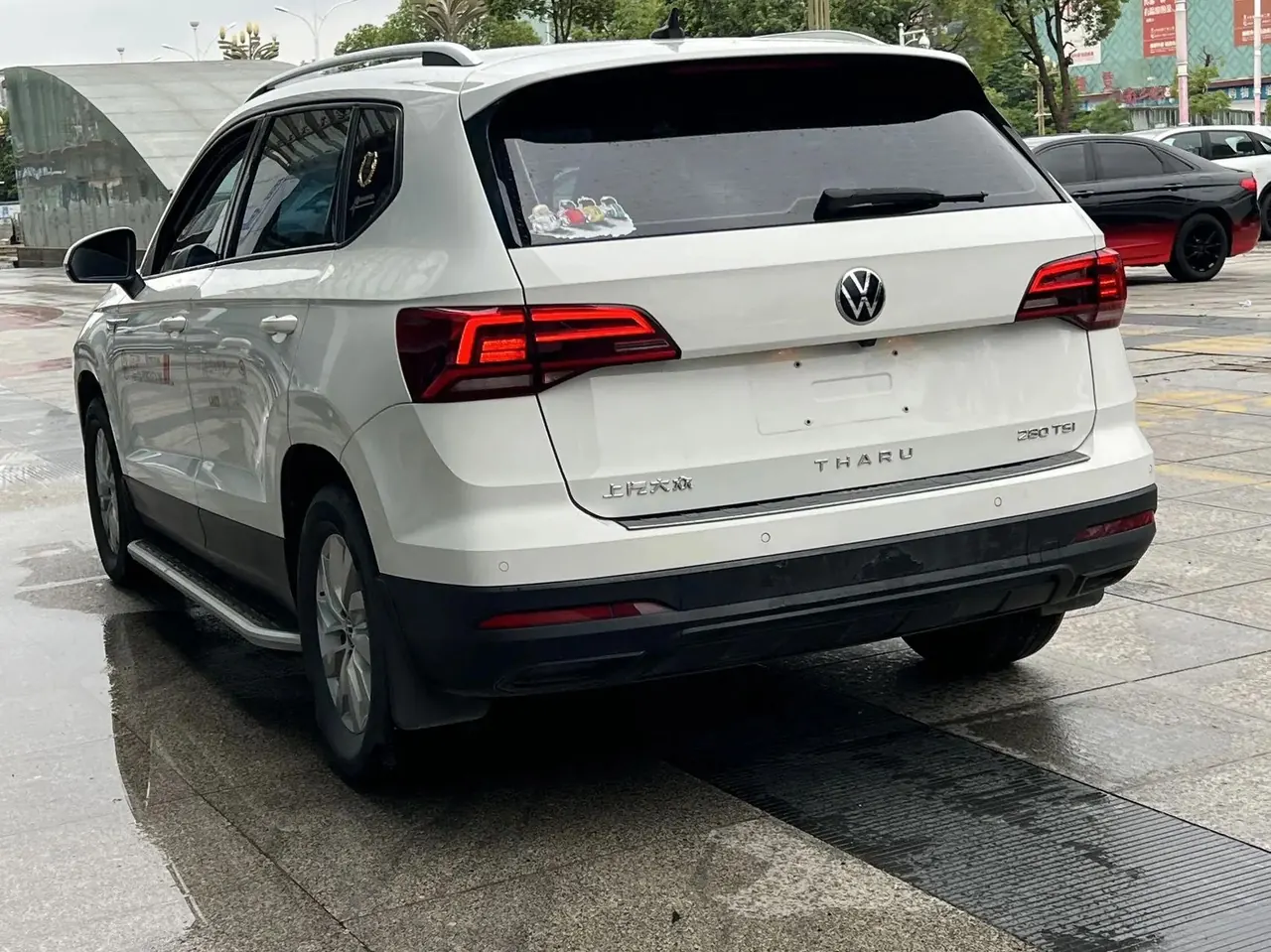Tuyue 2021 280TSI Two-Drive Fashion Edition 7