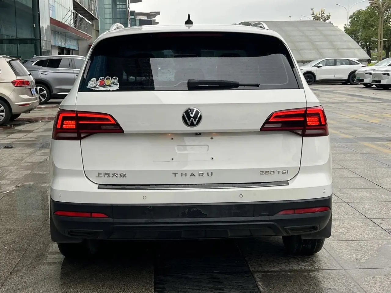 Tuyue 2021 280TSI Two-Drive Fashion Edition 8