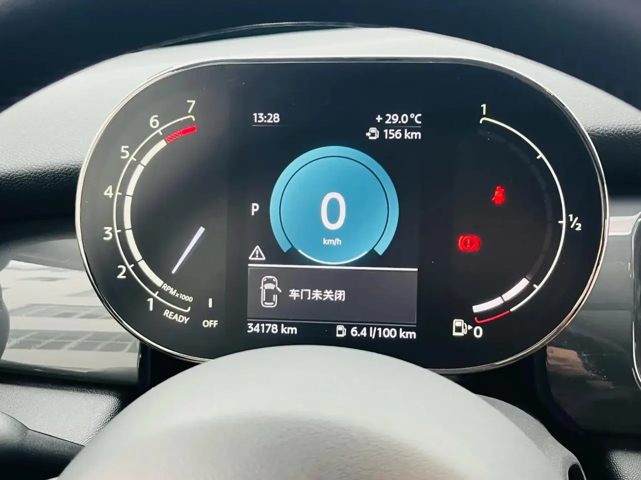 MINI 2023 1.5T ONE 4