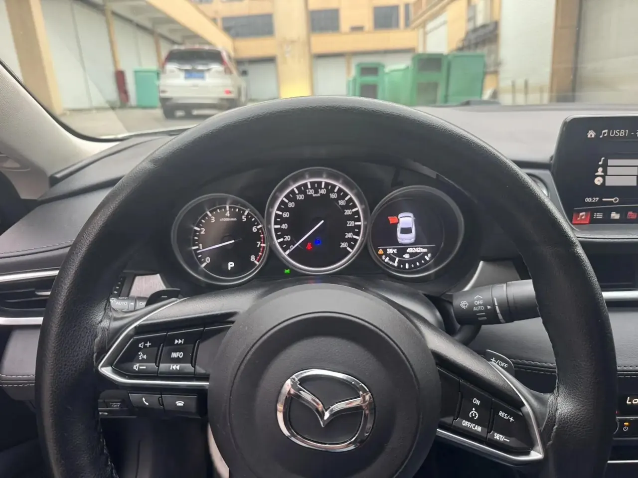 Atez 2021 2.5L Blue Sky Sports Edition 5