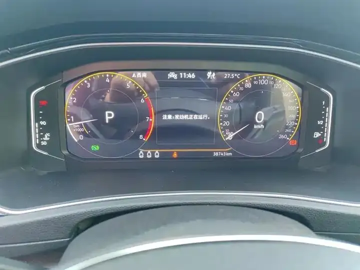 T-ROC Tange 2021 Modified 280TSI DSG Two-Drive Comfortable Zhilian Edition 8