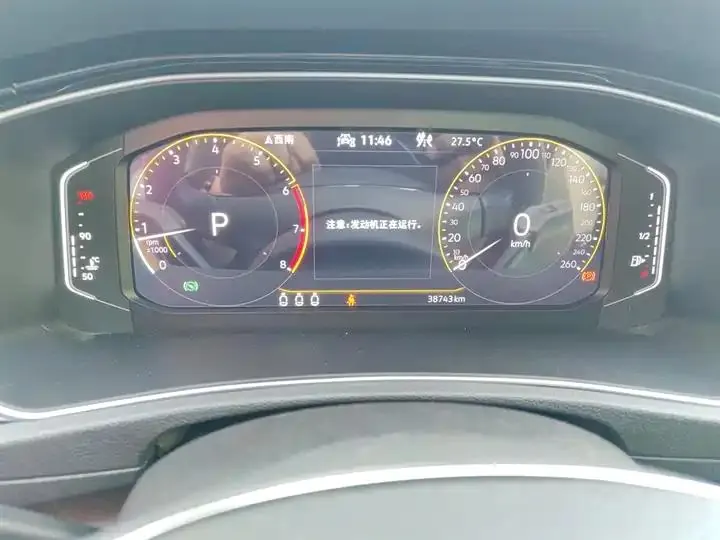 T-ROC Tange 2021 Modified 280TSI DSG Two-Drive Comfortable Zhilian Edition 9