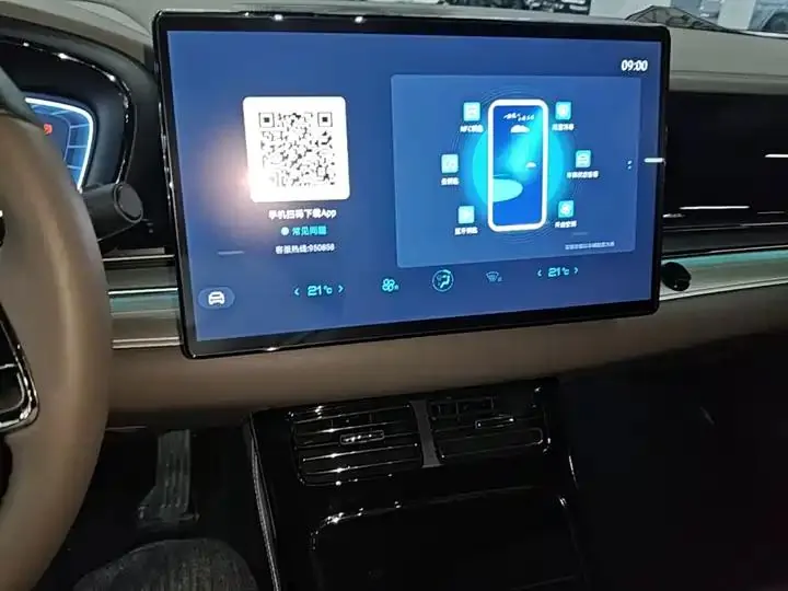 Han 2023 EV Champion Edition 605KM Precursor Honor Model 13