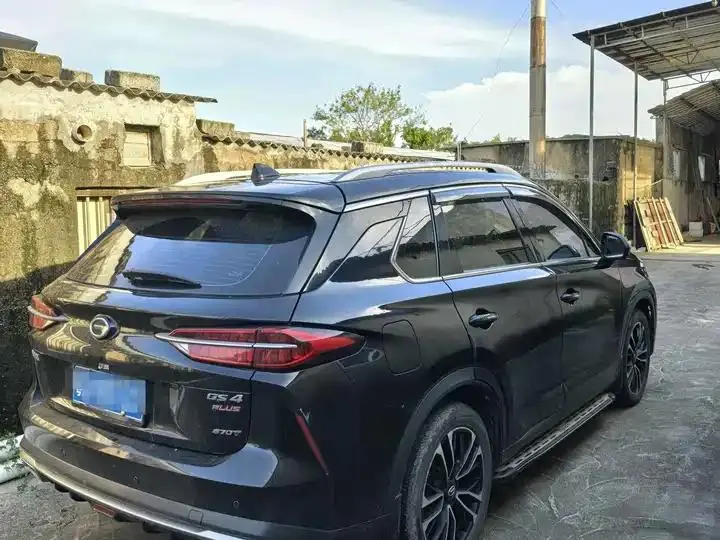 Chuanqi GS4 PLUS 2021 270T Automatic Xinghe Edition 4