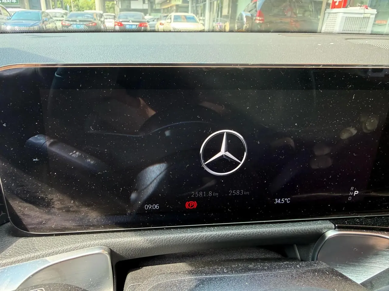 Mercedes Benz 2025 EQB 260 EQB 260 Automatic 8