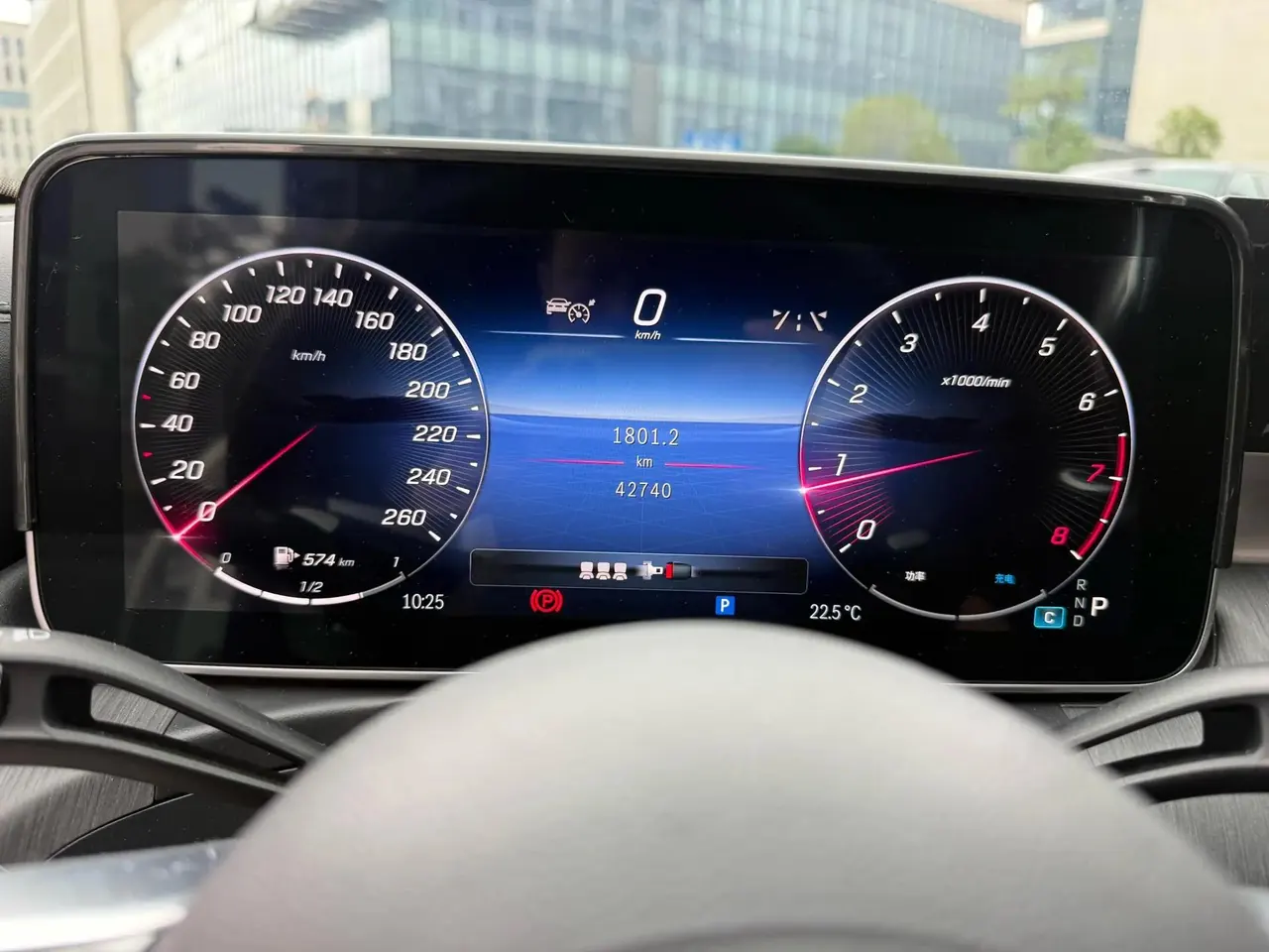 Mercedes Benz C- Class 2023 C 260 L Night Edition Sports Model 6