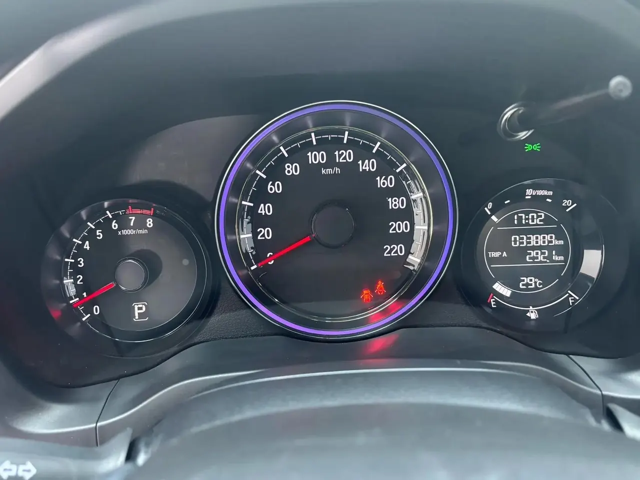 Honda XR-V 2021 1.5L CVT Comfort Edition 6
