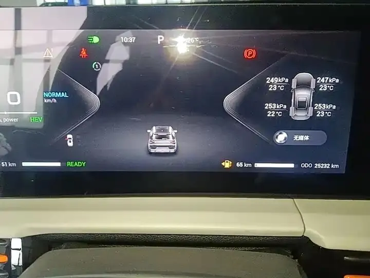 Xingtu Chifeng C- DM 2023 1.5TCI-DHT 80KM Yufeng Edition 12