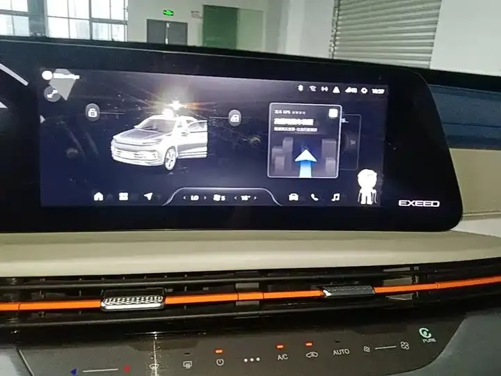 Xingtu Chifeng C- DM 2023 1.5TCI-DHT 80KM Yufeng Edition 13