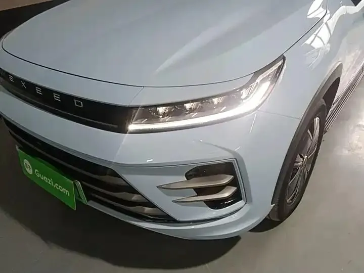 Xingtu Chifeng C- DM 2023 1.5TCI-DHT 80KM Yufeng Edition 24
