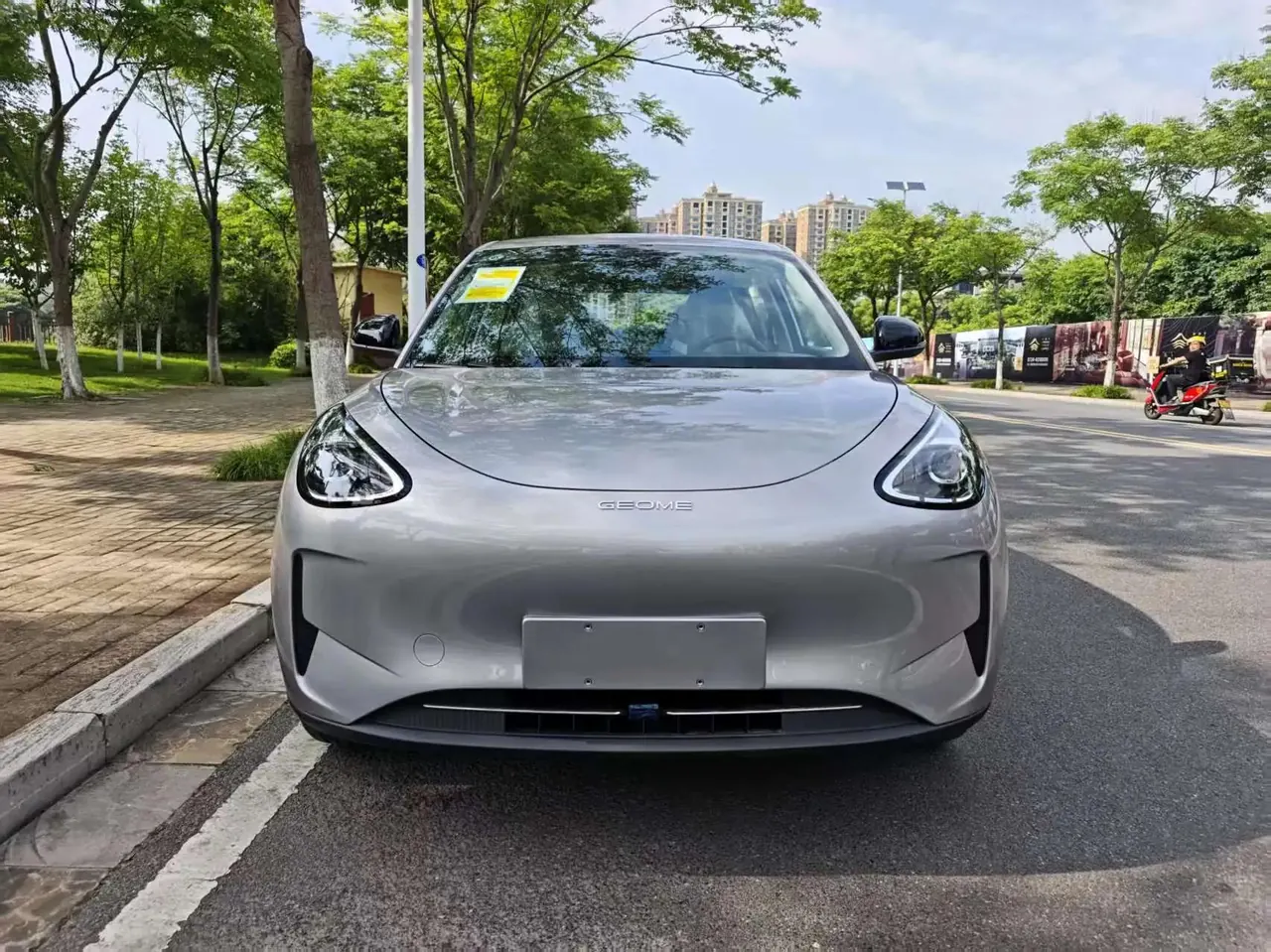 Star Wish 2026 Model, 310 km, Youth Edition 2