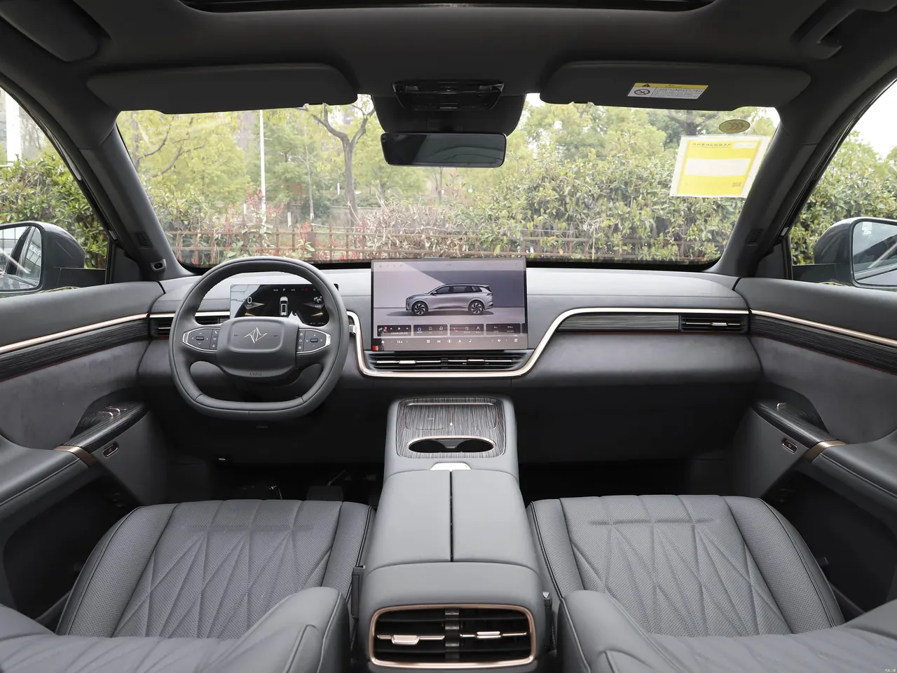 eπ008 2025 Model 210Ultra Ruyi Edition, 5-Seater 14