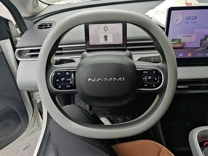 Nano 01 2024 330 Air 15