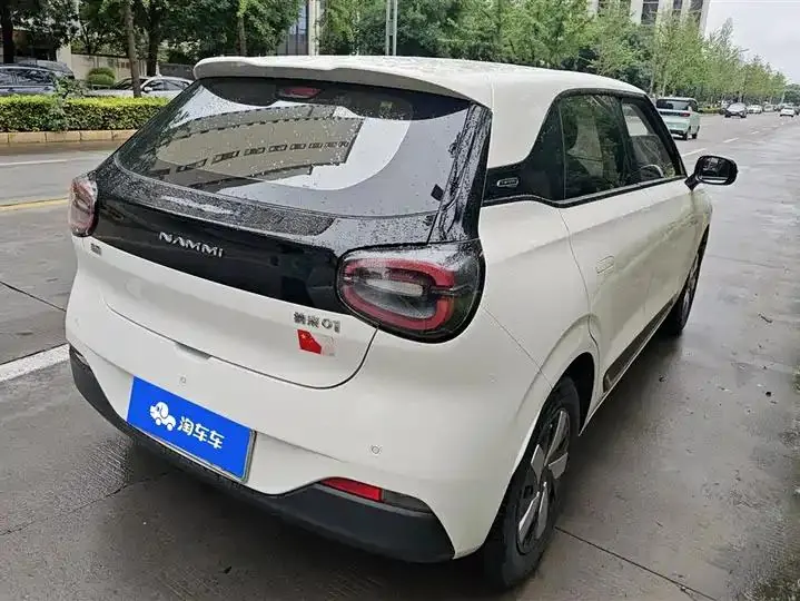 Nano 01 2024 330 Air 3