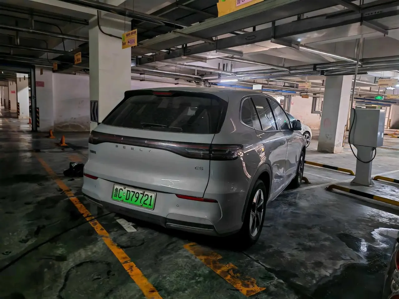 Geely Galaxy 2024 E 5 440km sailing version of automatic gear 6