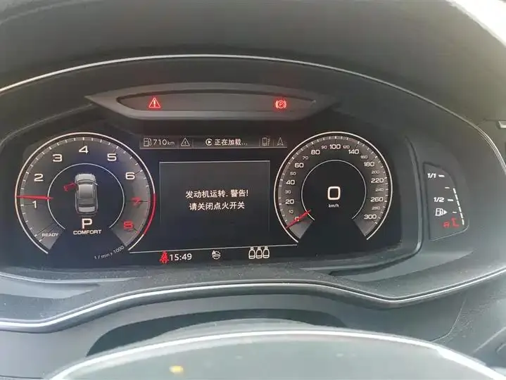 Audi A6L 2021 45 TFSI Selected Elegant Type 14