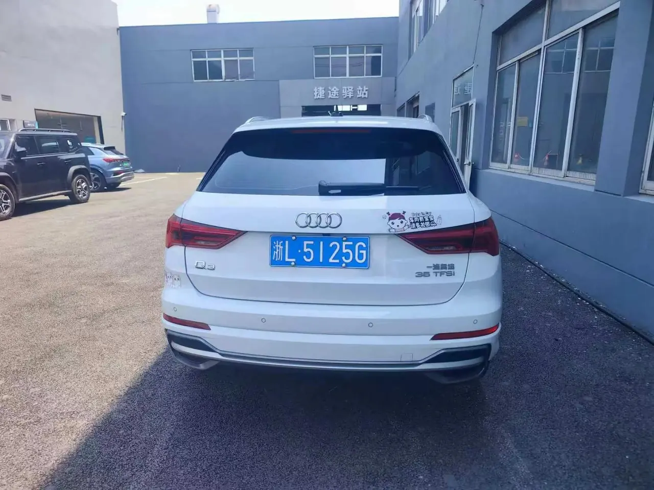 Audi Q3 2022 model 35 TFSI Fashion Dynamic Edition 2