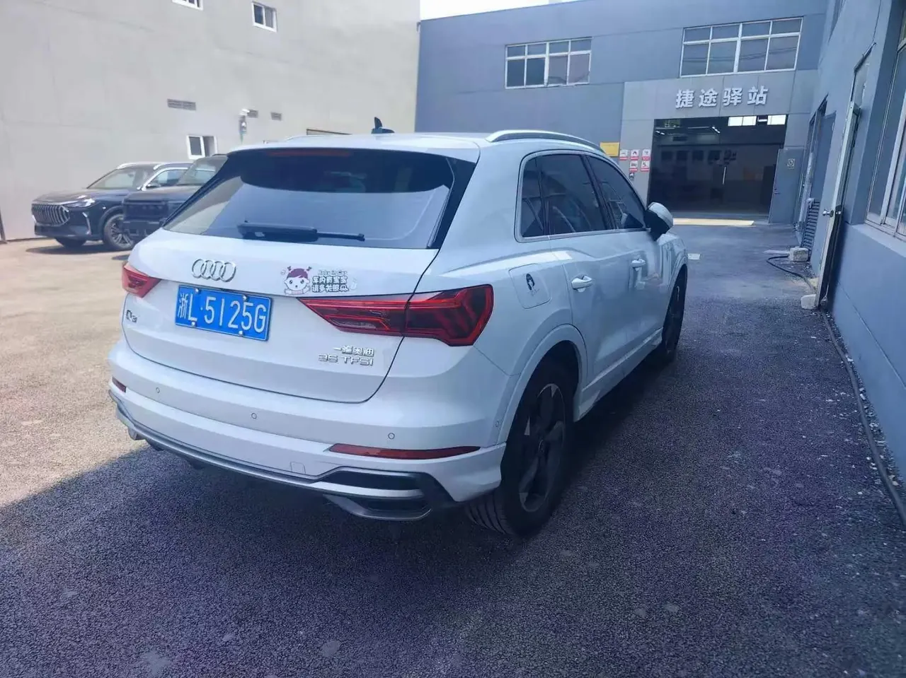 Audi Q3 2022 model 35 TFSI Fashion Dynamic Edition 4