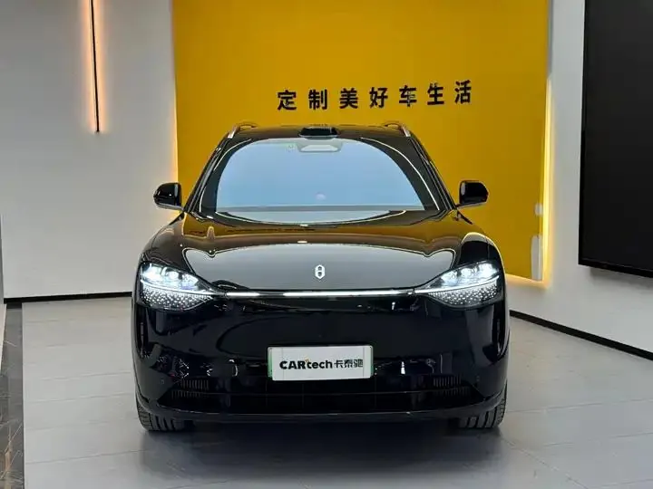AITO M9 2024 extended range Max version 42kWh 6-seat version 2