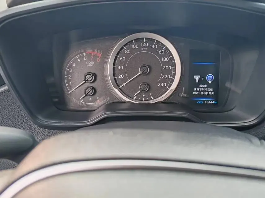 Corolla 2021 1.2T S-CVT Elite PLUS Edition 9