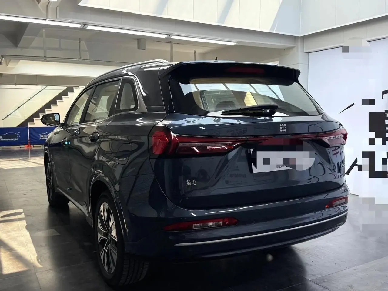LanDian 2025 LanDian E5 PLUS 1.5 Stepless 165km Long Endurance First Edition 5-seat Automatic Gear 7