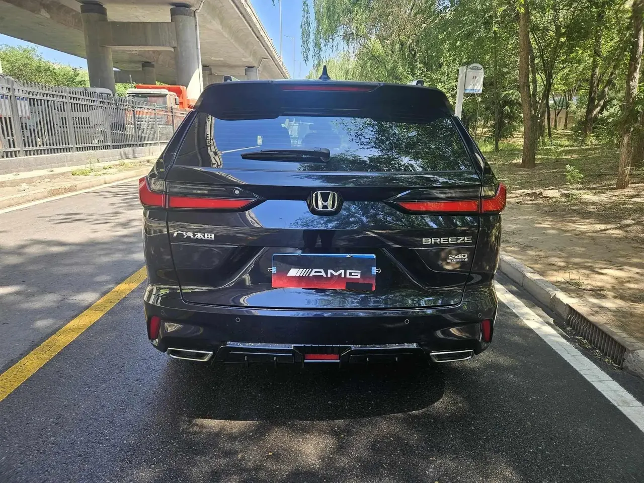 Honda 2023 BREEZE 1.5T CVT 240TURBO Two-Wheel Drive Luxury 5-Seat Automatic 8
