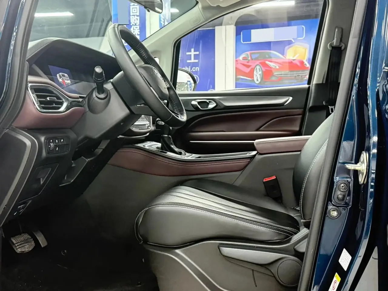 Trumpchi M6 2021 PRO 270T Automatic Luxury Edition 13