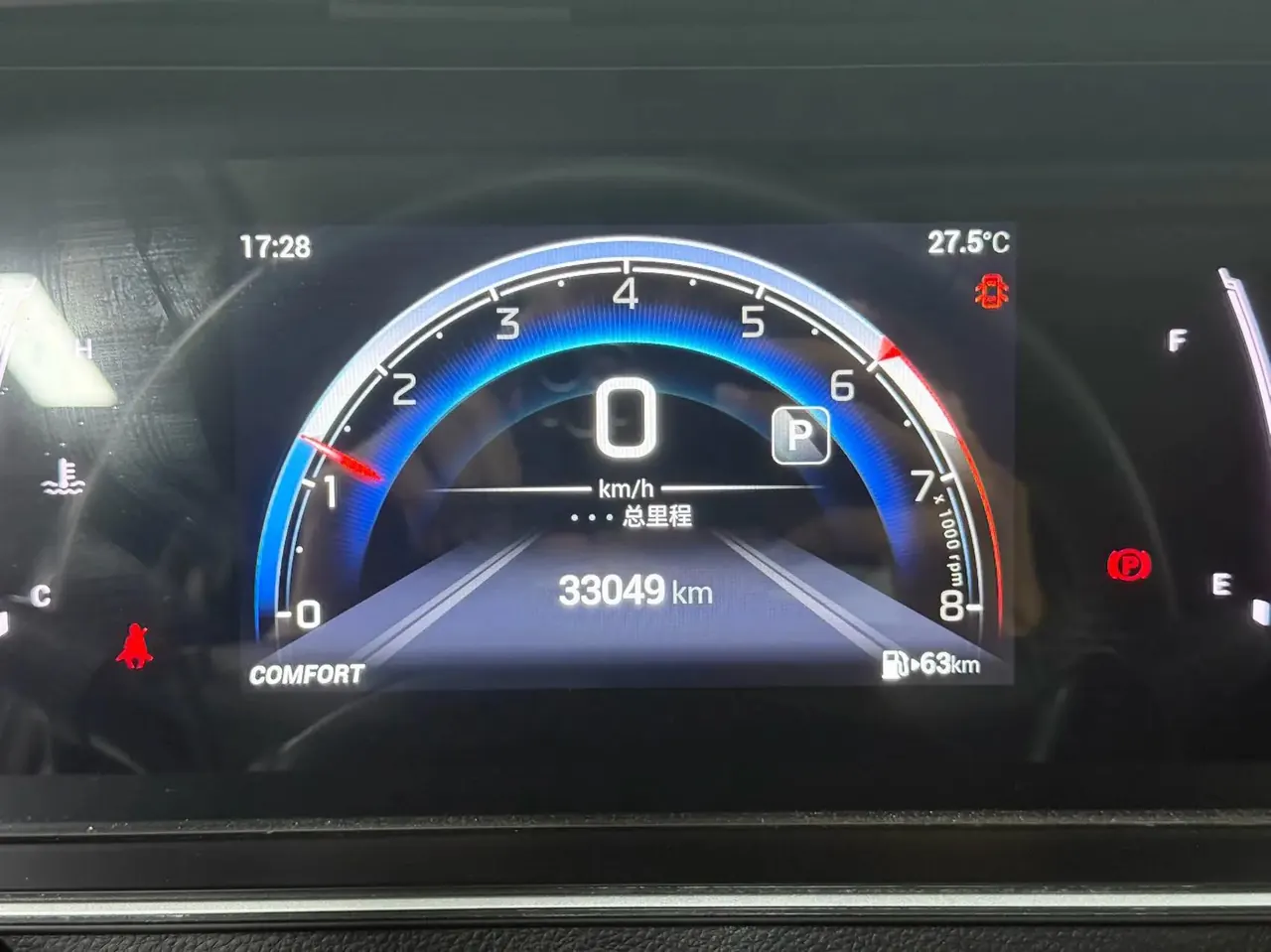 Trumpchi M6 2021 PRO 270T Automatic Luxury Edition 19