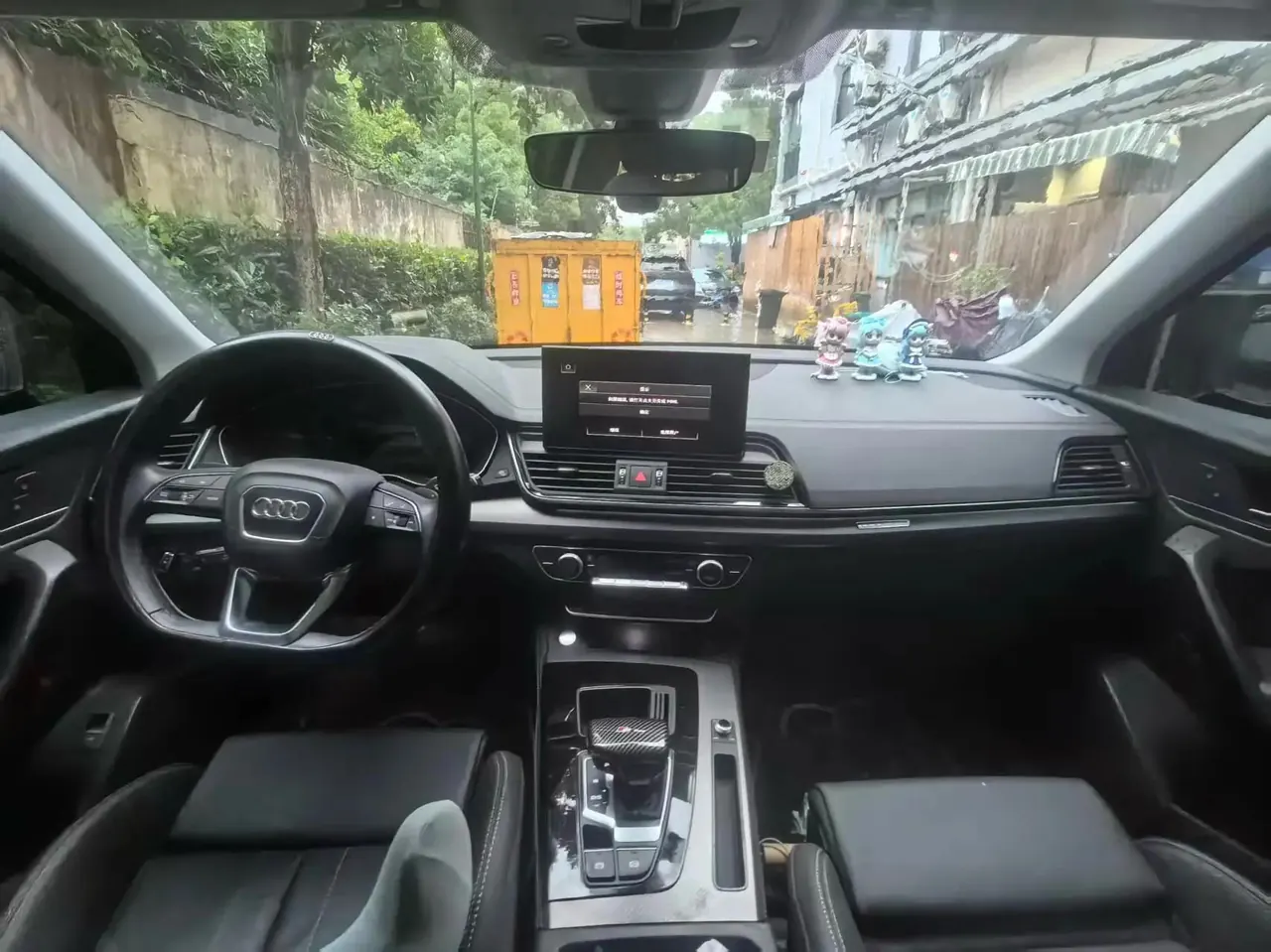 Audi Q5L 2022 40T luxury dynamic 5
