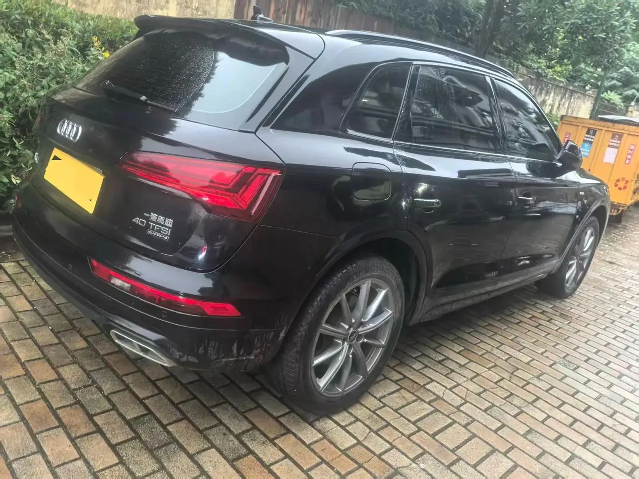 Audi Q5L 2022 40T luxury dynamic 7