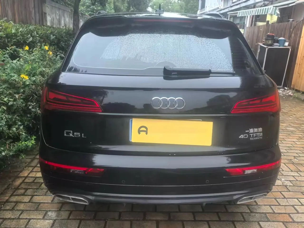 Audi Q5L 2022 40T luxury dynamic 8