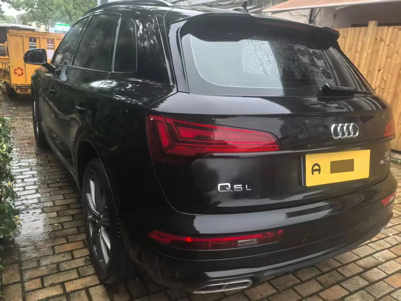 Audi Q5L 2022 40T luxury dynamic 9