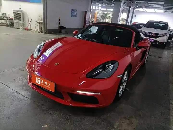Porsche 718 2020 Boxster 2.0T - View 1
