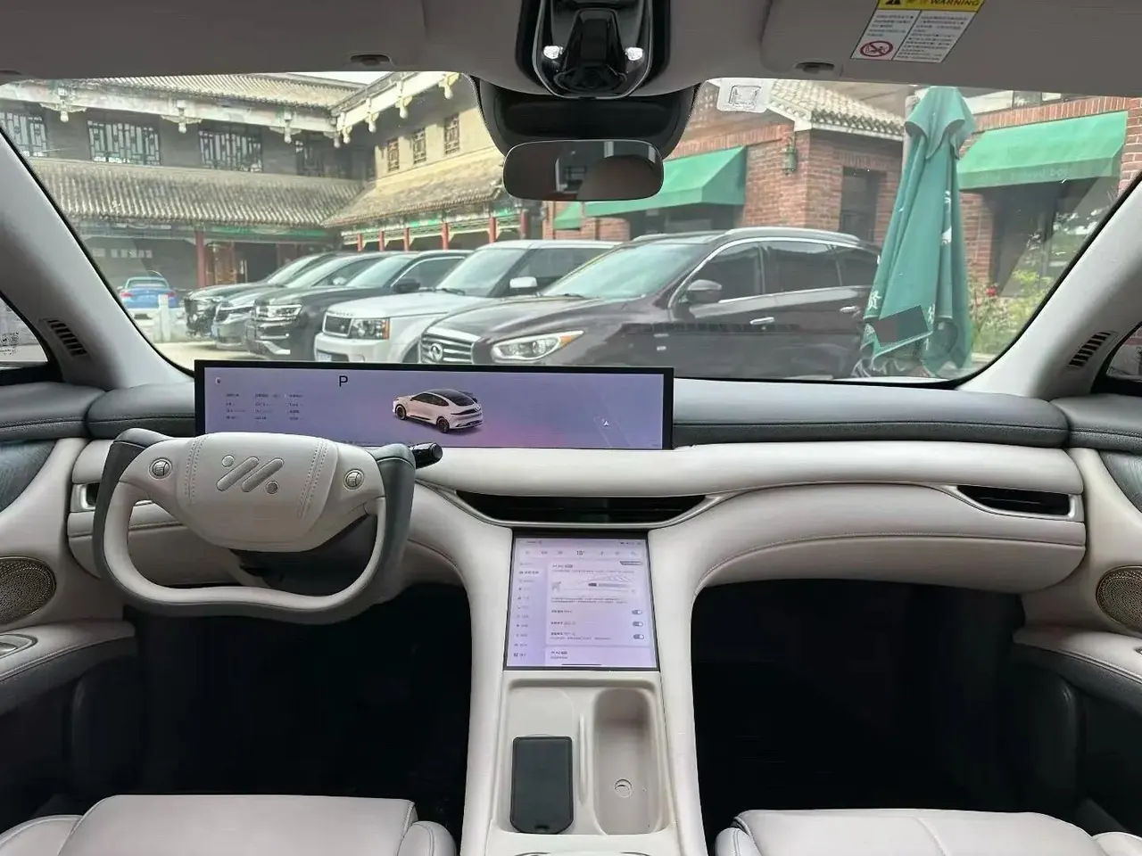 IM 2025 IM LS6 Lingxi Intelligent Driving Edition Automatic Transmission 4