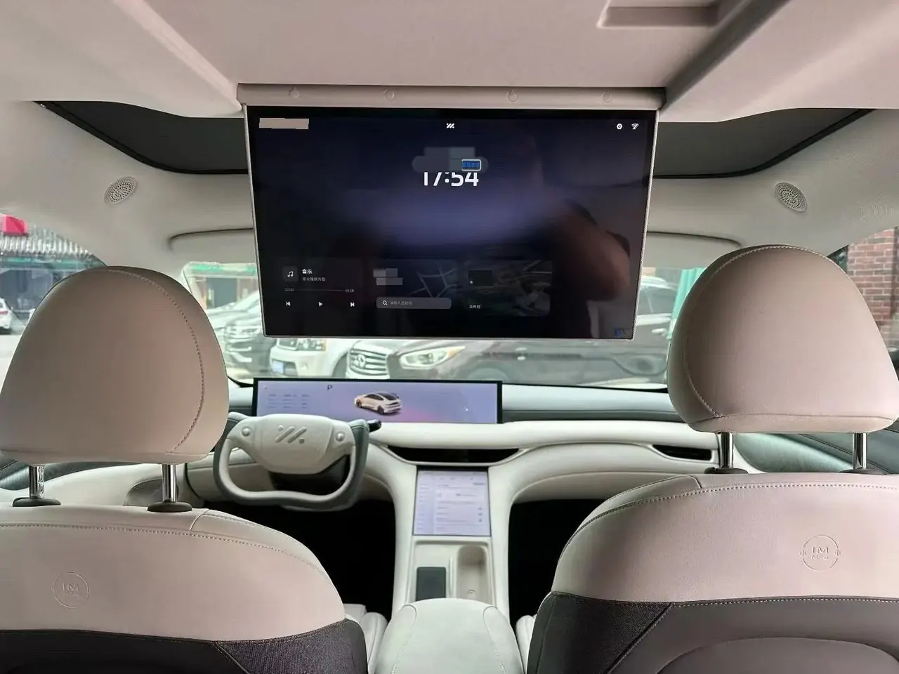 IM 2025 IM LS6 Lingxi Intelligent Driving Edition Automatic Transmission 5