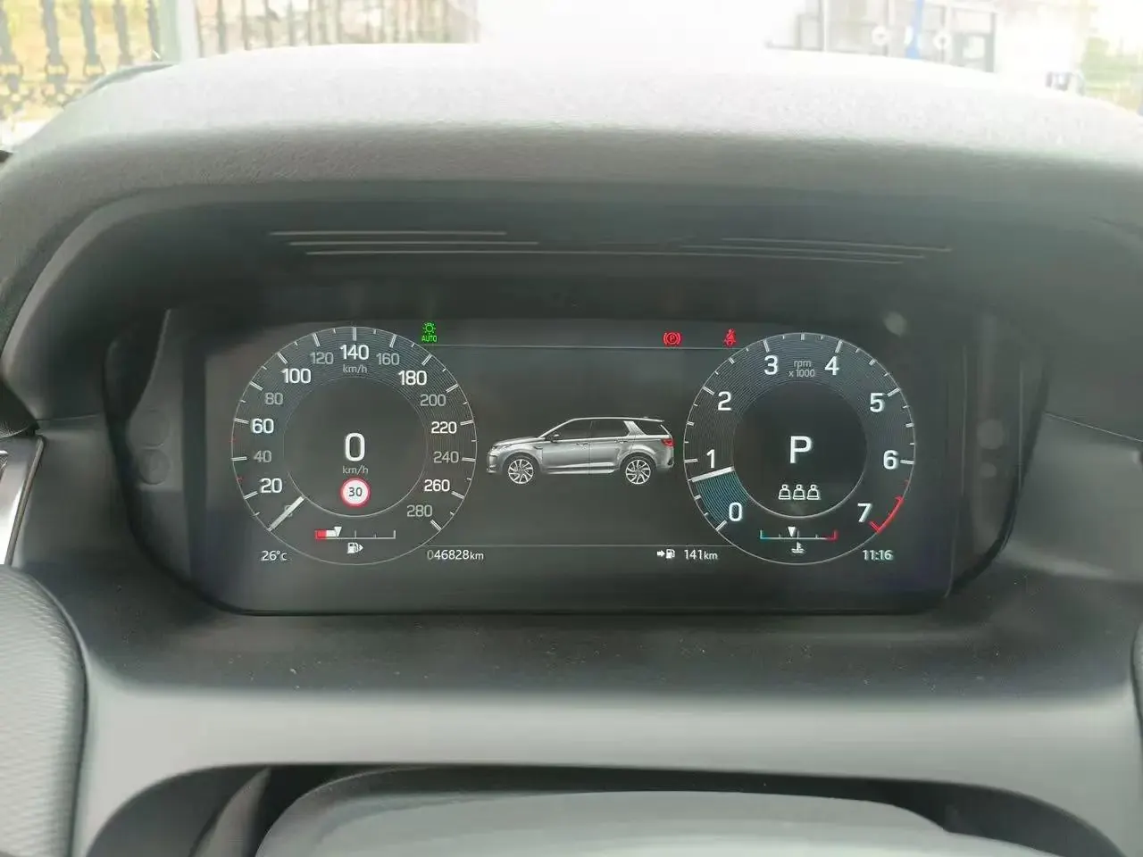Found sports version 2022 249PS R-Dynamic SE performance technology version 5 4