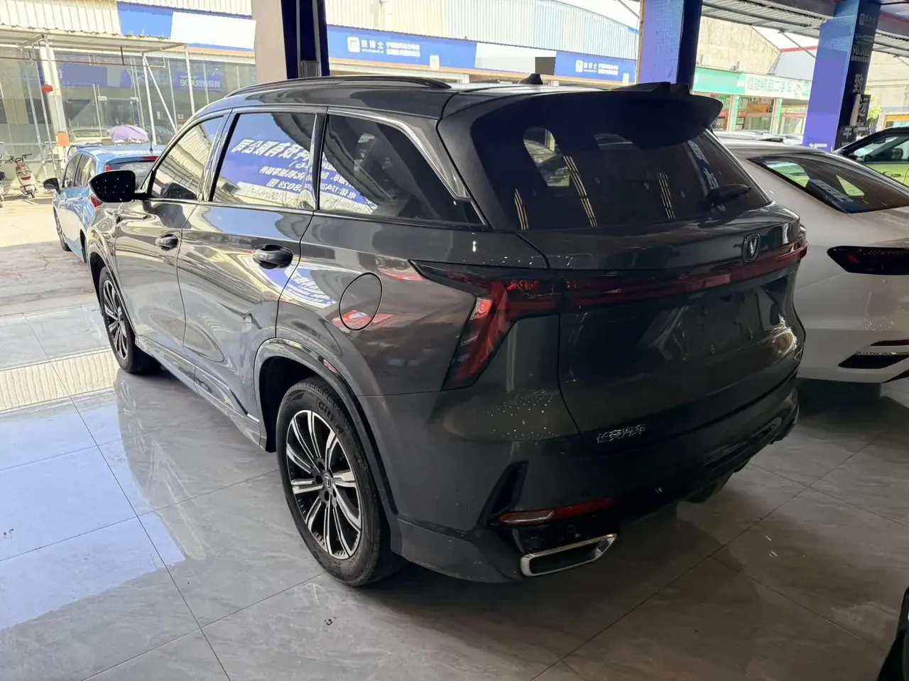 ChangAn 2023 CS75 PLUS 2.0T Prestige Automatic 2
