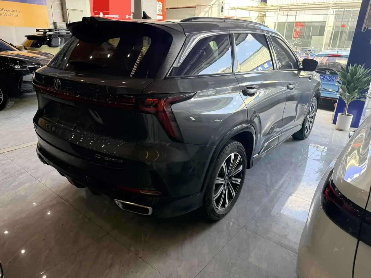 ChangAn 2023 CS75 PLUS 2.0T Prestige Automatic 3