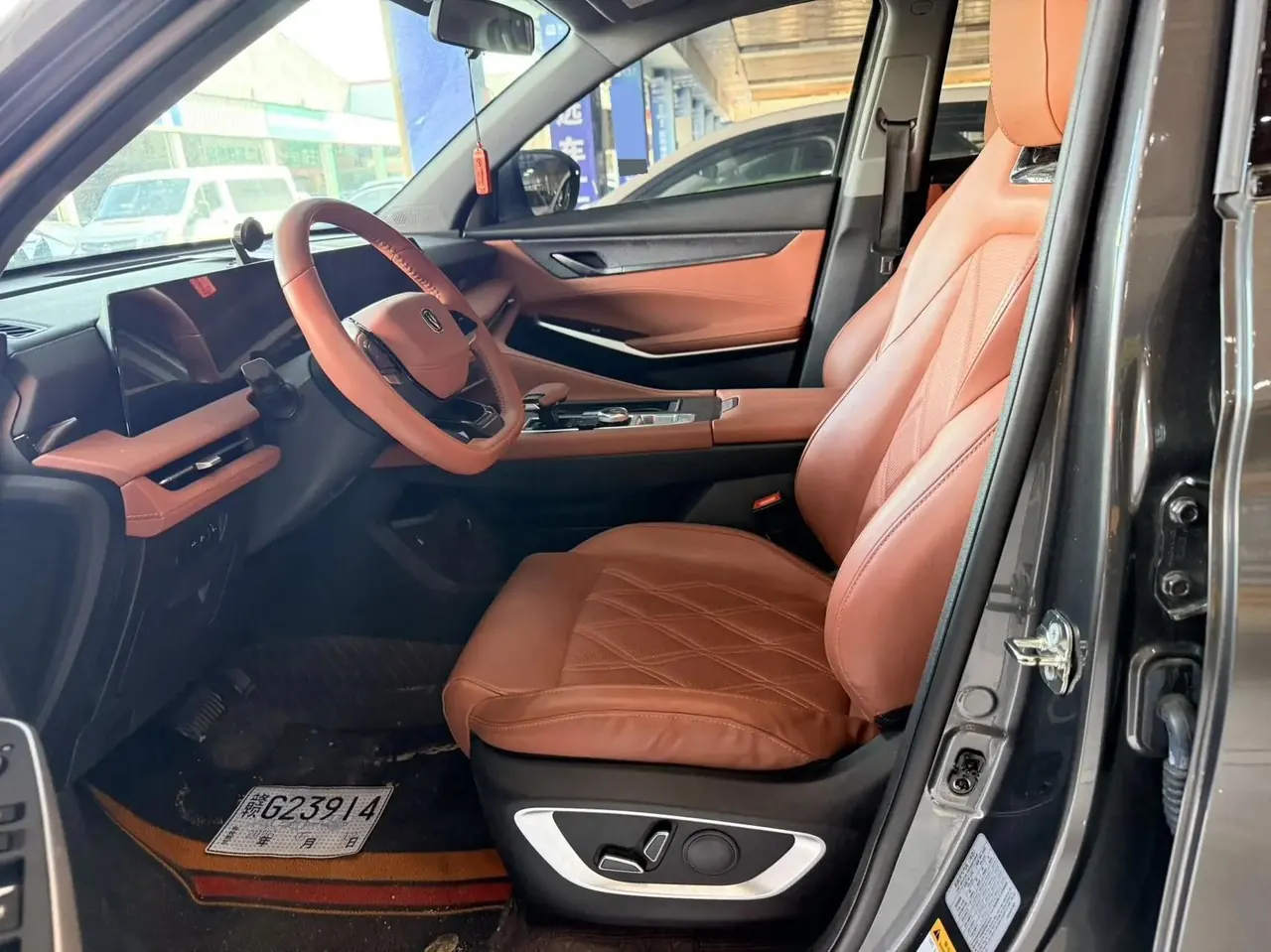 ChangAn 2023 CS75 PLUS 2.0T Prestige Automatic 7