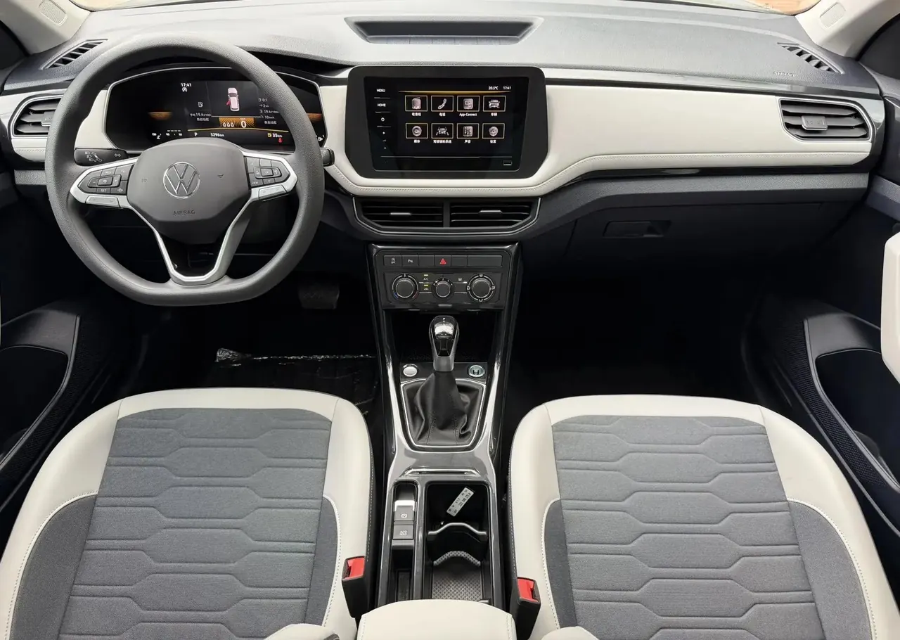 Volkswagen 2026 Tuyue New 1.5 Sharp Edition Automatic Gear 7
