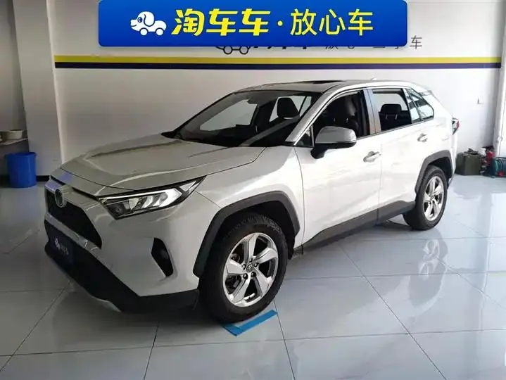 Open image lightbox: RAV4 Rongfeng 2021 2.0L CVT Two-Drive Fashion PLUS Edition