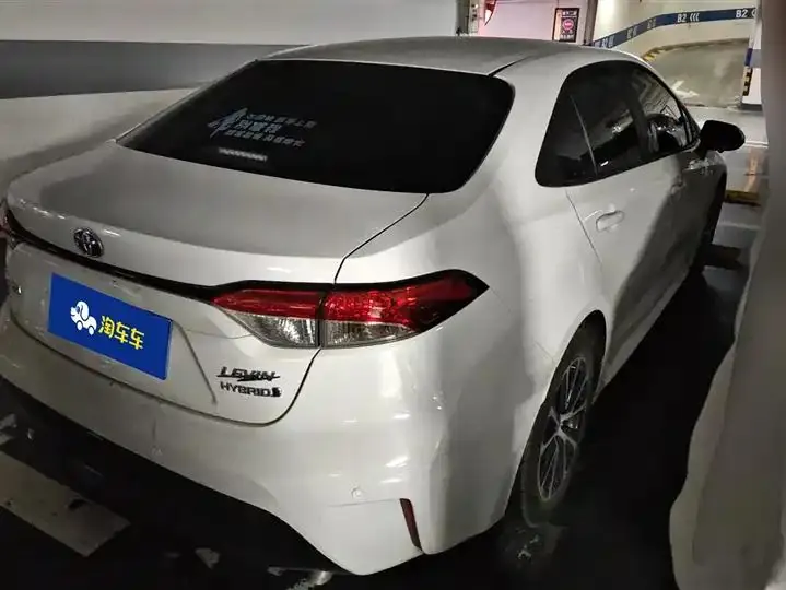 Lei Ling 2023 Intelligent Electric Mixed Double Qing 1.8L Deluxe Edition 3