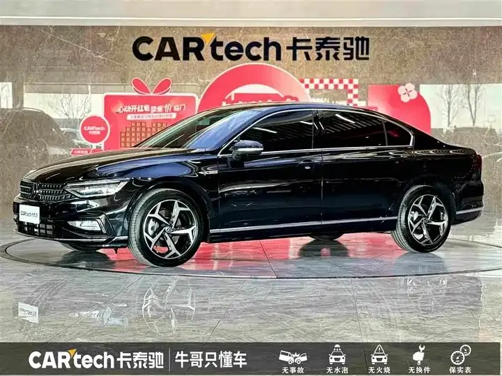 Magotan 2023, 2 Million Units Commemorative Edition, 330TSI DSG Luxury Model - View 1