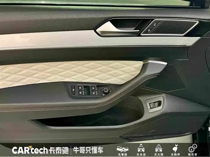 Magotan 2023, 2 Million Units Commemorative Edition, 330TSI DSG Luxury Model 10