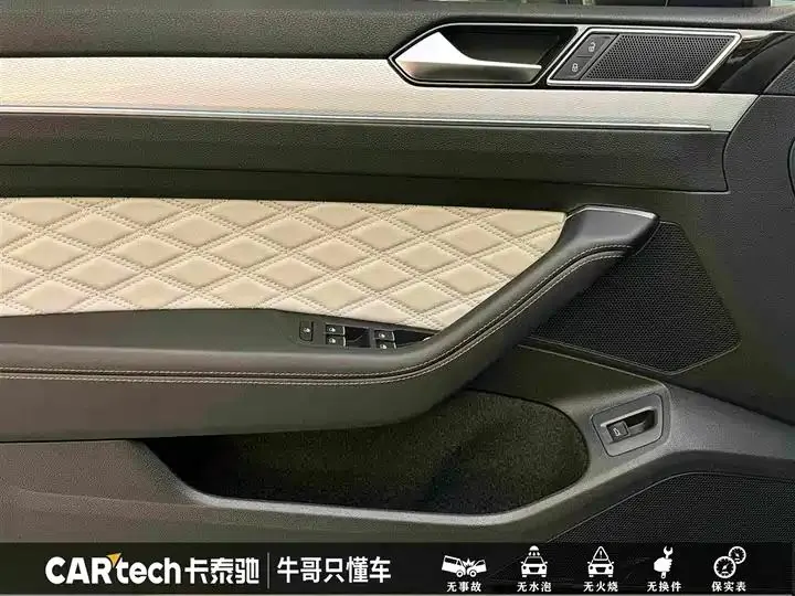 Magotan 2023, 2 Million Units Commemorative Edition, 330TSI DSG Luxury Model 12