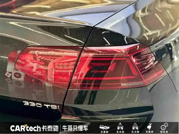 Magotan 2023, 2 Million Units Commemorative Edition, 330TSI DSG Luxury Model 13